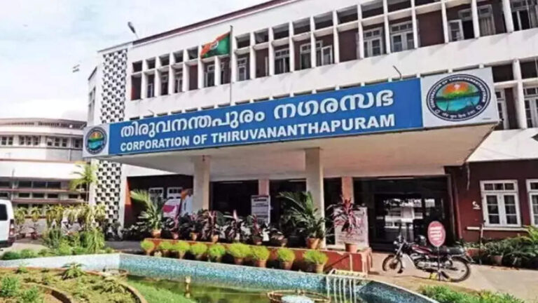 Thiruvananthapuram corporation seeks AAI’s NOC for residential complex